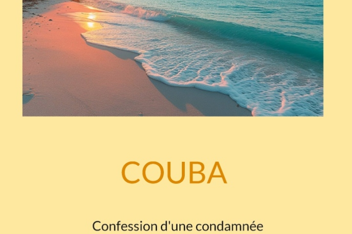 Événement 1